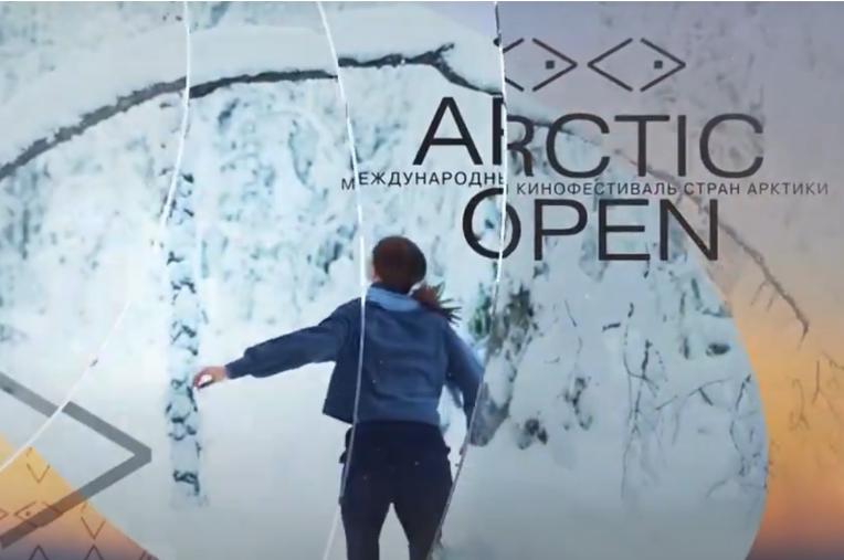 Представители 98 стран отправили заявки на участие в кинофестивале Arctic open